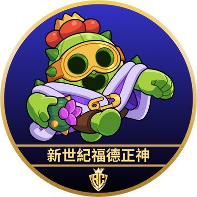 EVA_TODIGON_SB's profile picture. 🇹🇼 Squad Busters Player（EVA TODIGON）