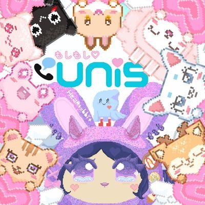 UNIS focus w AHOF + more | fanart acc of @_8n0nx | UNIS 0T8 + AHOF OT9 | šµš | art in media tab š«AI