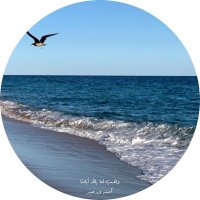 ماهر ✍️ (@maher2034) 's Twitter Profile