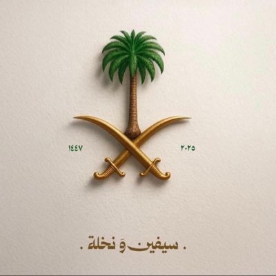 alhrby88148's profile picture. 