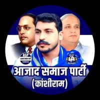 Aazad Samaj Party - Kanshiram (Agra UP) (@aspupagra) 's Twitter Profile Photo