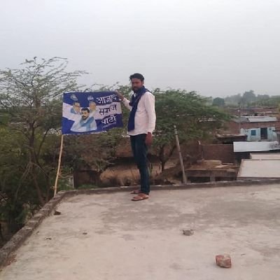 आज़ाद समाज पार्टी जिलाध्यक्ष औरैया पूर्व विधान सभा प्रत्यासी (203)
डॉ धीरेंद्र सिंह गौतम🇮🇳 @AzadSamajPartyAuraiya