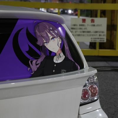Pont@さんのプロフィール画像
