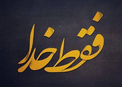 farzan1356e's profile picture. 