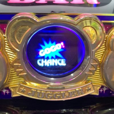 Aタイプ、基本ジャグラー専門です。宜しくお願い致します。初心者です。ハナハナも好きです。借金まみれのクソニートです。GOGO LAMP中毒者です。