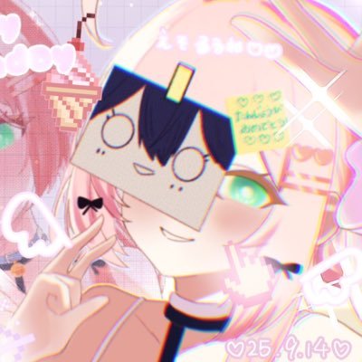 ES◉xiS Profile