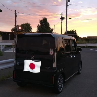 PL54FSqaWq25068's profile picture. グループホームで介護士を2009年3月からしています。勤続16年目、低賃金ながらも何とか頑張って働いてます。趣味はドライブや洗車、乗り物。歌手はwinkや杉山清貴さんなど、懐メロが好き。winkは相田翔子さんファン、その他…ゆめが丘ソラトスとLAKOLE好き。

愛国心は大切🎌🗾
