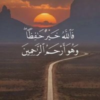 جنوبية 📿📿 (@ftoom_alzhrani) 's Twitter Profile