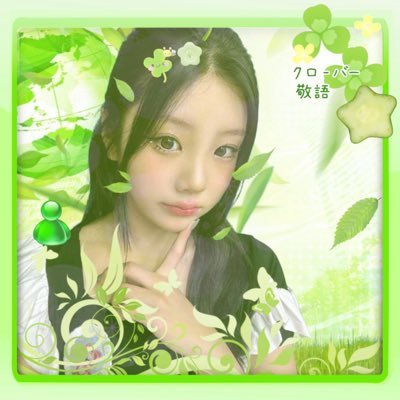 100% 🌿 𖡼.𖤣𖥧𖡼.𖤣𖥧 💚 autistic 🔋 multifan 🍀 gay n queer dork 🍏 2000s/2010s king 📗 pic editor 🧩 kpop/edm nerd 🍋🟩 basic dni 🍈 ┆「‘12 raph yume ❤️」