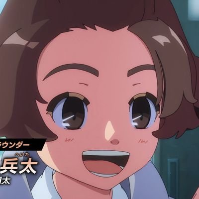 ⚡Hola me llamo Martín me gusta el animemanga y los videojuegos también soy fan de Ina11 y yo-kai Watch espero q nos llevemos bien me gente conocer gente aquí⚡