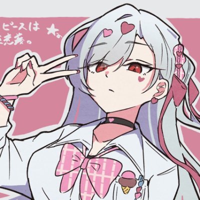 Soy profeta pero puedes decirme sabrina soy fan de toku y de pokemon