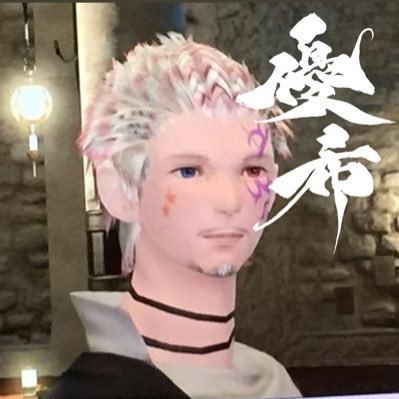多趣味垢。ダーツ(推し:@666siho ,@ASUKA28DMC )、MMORPG(FinalFantasyXIV ,DragonQuest10 )、刀剣乱舞(推し:髭切,陸奥守吉行)、妖怪(修行?推敲?中〜) 趣味が増えると圧倒的に足りなくなるものが3つある。それは時間とお金と実力。。。。。。。。。とINする時間。