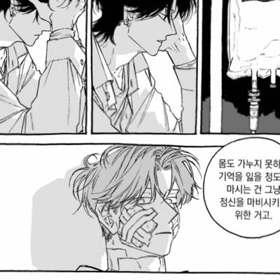 알티이벤트당첨이 정녕 있을 수 있는 일인지 궁금해서 만든 계정