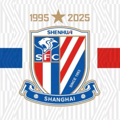 「上海申花FC」の非公式日本語𝕏アカウント🇯🇵 クラブからの情報をサポーターが配信していきます@harry263336