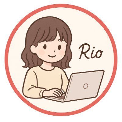 Rio_Rabo_'s profile picture. SNS運用で集客 につながる設計をサポート✨アカウント構築からLP・導線設計まで一貫対応 “営業せずに仕事が舞い込む”仕組みを構築します。 無料相談はDMに「相談」と送信📤