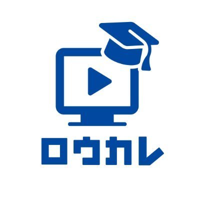 労務カレッジ「ロウカレ」は、社労士事務所で働く職員のための実務に役立つ「オンライン学習サービス」です!
法改正情報・統計データ・顧問先向け資料など実務コンテンツを、動画をメインに配信中!【無料コンテンツも多数有り✨】
※DMやコメントへの返信は行なっておりませんので、ご了承ください。