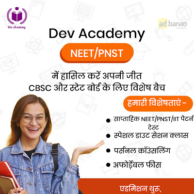 Devacademy40389's profile picture. 