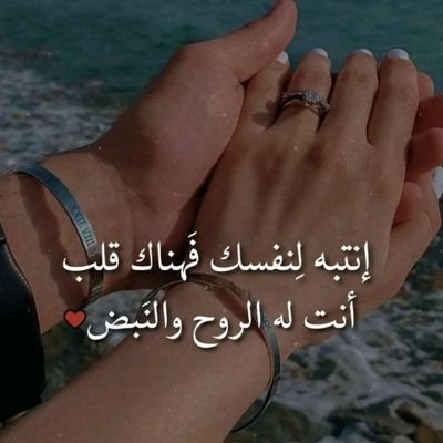 انتي حلالي وانا ماني مخليك
ماني ضعيف يوم اخلي حلالي