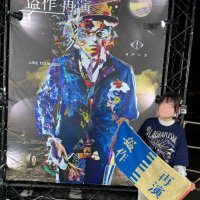 ことり (@yorunemui_1) 's Twitter Profile