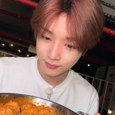 The Face of The Future, Sungchan