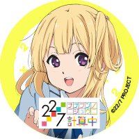 どくぺ (@dp227) 's Twitter Profile