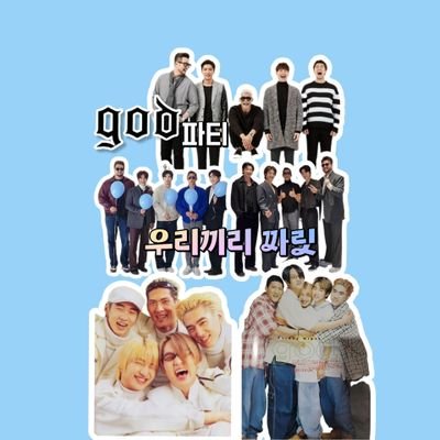 god_on0113's profile picture. 🩵모여라 지친자들이여
🩵모여라 하친자들이여🩵
호상특별시 덴우구 지오디로 ➒➒,⓿➊층 ➊➌호(쭈니하우스)