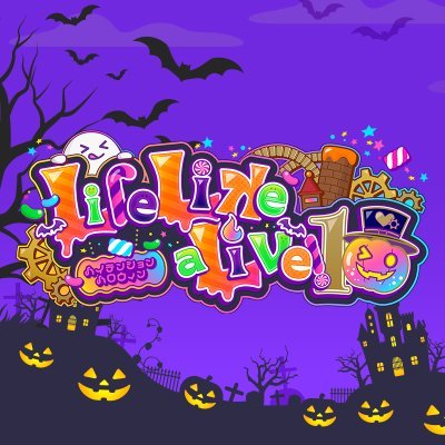iLiFE! ガラポン B賞 小熊まむ 小熊まむ【iLiFE!】 (@iLiFE_koguma) / X