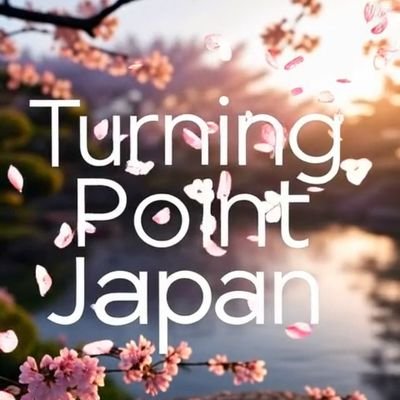 コロナ騒動前にアジェンダ21、イベント201を知り明らかにプランデミックであった。時を経てようやく情報開示が始まっているがまだまだ知る人は少ない。人は嘘をつかれるより真実を知らされるほうが怒りの感情を持つという。長年の洗脳を解き放し目覚めよう、そして取り戻そう良き日本を!