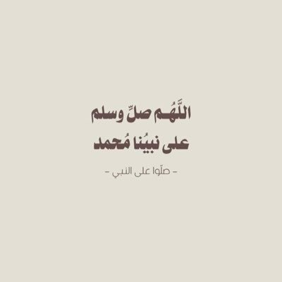 jjxi99's profile picture. سبحان الله 🤍الحمدلله 🤍لا إله الا الله 🤍الله أكبر