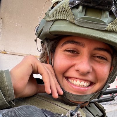 eliya_attali2's profile picture. To serve is to love. To protect is to honor🇮🇱💙
