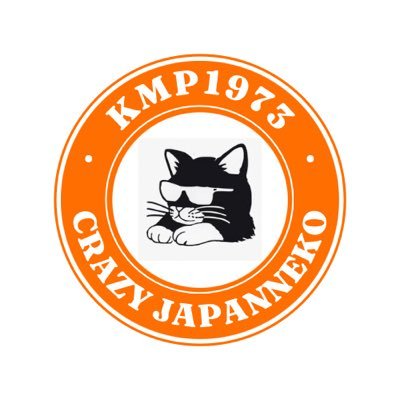 はじめまして♪日本猫をモチーフにした Tシャツやグッズ販売しております🐈⬛ #猫グッズ#日本猫#トラ猫#三毛猫#キジトラ猫