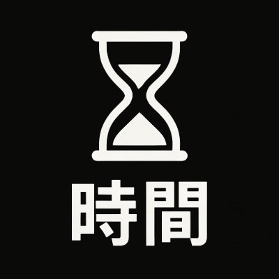 kyohamaru's profile picture. Low Vision | Finding K39 | Granblue Fantasy Player | csv💜