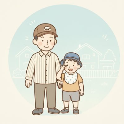 地方公務員28歳/適応障害で6ヶ月休職 → 復職/復職後、人間関係の変化で孤立感やしんどさを抱えています。それでも子どもや妻と過ごす時間に救われながら、一歩ずつ前に。/同じ境遇の人に「自分だけじゃない」と思ってもらえるように、日常の気持ちや気づきをつぶやいていきます。