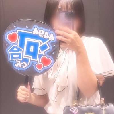 𝐶𝑜𝑠𝑝𝑙𝑎𝑦 |四国|お別れB解| 相方 あまね |共同垢@mirenana0405 | 競艇女子 | 𝒉𝒐𝒎𝒆 鳴 | 鈴谷一平・河合佑樹 推し|