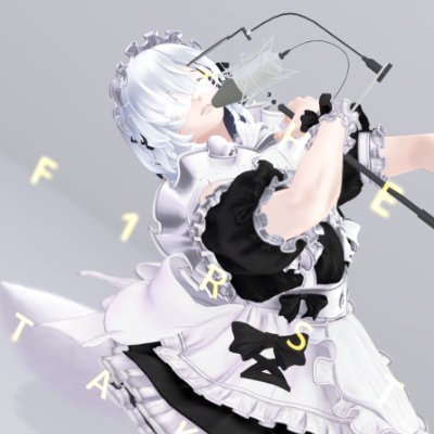 ひたすら写真を撮るのか好きです!! 気を付けてください写真にいいねを押して下さった方々は無言で貴方方をフォローします! Bar鈴の音アルバイター!! VRC ID名はminamotukiそのまんまです!皆さん仲良うしたってください!お砂糖さん!@yukipippi3939