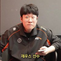 우둥이¹⁰ (@z0e2u0s3) 's Twitter Profile