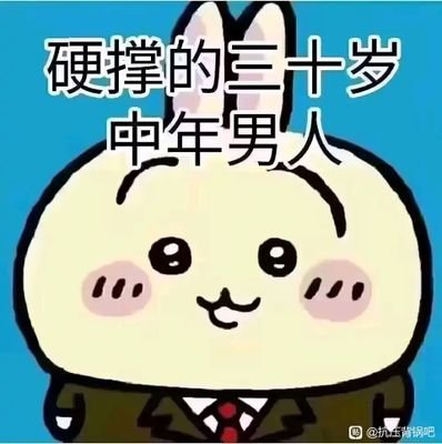 m2F6an6gFaeKsxr's profile picture. 1s