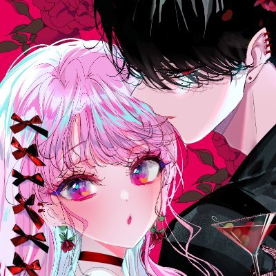 🍒アサシン&シンデレラ🍒 ガンガンONLINEで連載中
【1話】https://t.co/cIFG0ae0Q8
【単行本1巻】https://t.co/KOV63dIkMH
【らくがき日常sub】@yuzoty2
【タグ】#アサシンシンデレラ