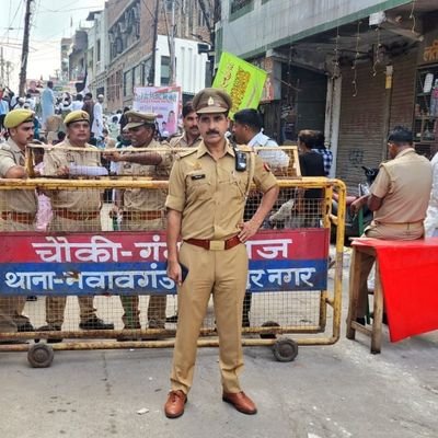 Inspector UP Police Posted kanpur Nagar
UP