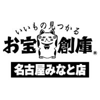 お宝創庫名古屋みなと店 (@otakara_minato) 's Twitter Profile Photo お宝創庫名古屋みなと店 (@otakara_minato) 's Twitter Profile Photo