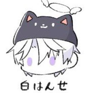 はんせchVtuber活動中さんのプロフィール画像