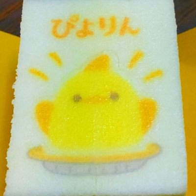 pomepiyo1's profile picture. 日本と漫画と動物が好き🇯🇵📚️🐶🐱🐹🐰
何でも読みますが、ここ数年は主に転生モノと腐の人です🤭
子供達が笑顔で安全に暮らせるように！🍀
日本を豊かに、強く。✨️
推し活と趣味を楽しむ♫
#あさ8 #いたる部 #漫画好きと繋がりたい