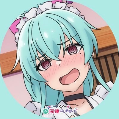 るーさんのプロフィール画像