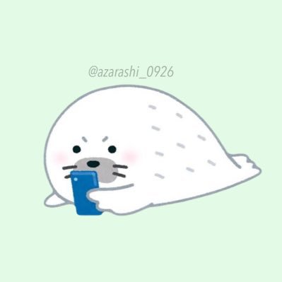 あざらし本店 のらざらしHP | こっそり人間の🏠に住み着くあざらしみたいな