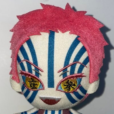 biyadesuwa's profile picture. ﹙ 🫀 ﹚── ➤ #南雲 #影山飛雄 #ロロノアゾロ #赤座