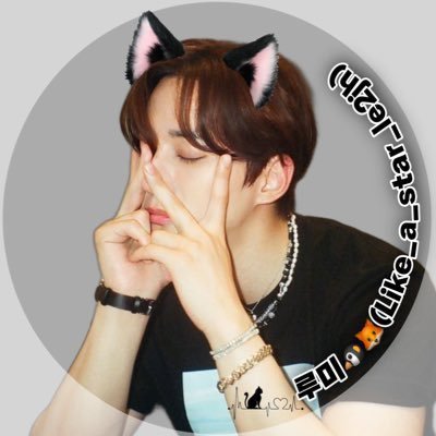 Like a starโค ๋ฐฐ์ฐ ์คํธ๋ฅผ ๋ง๋๊ฒ ๋๊ณ ๊ฐ์ 2pm์คํธ๋ฅผ ์๊ฒ๋ ํฌ๊ณ์ ๐ง๐ฆ ๐ ์ค๋ ํจ๊ป ์คํธ 2pmํด์โก โ์ ๊ณก ๊ฐ์ฌ์ง ํ๋งค ๋ ์๋ฐ์ต๋๋ค.