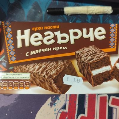 ViktorSMG_GOAT's profile picture. Аз/Съм/Него
Разцъквам ги
Шутърки/Лига/Осу и други