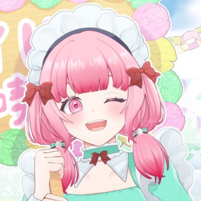 聖まりあ🪡👗超低浮上さんのプロフィール画像