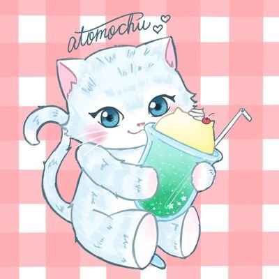atomochu's profile picture. 「あともす。」です。
ぶき:ふらんすぱん🥖
ぼうぐ:べーぐるのたて🥯

#にこにこつしちゃん