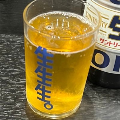 Praderia_Kuy's profile picture. 20↑Shipper/🐉ﾏｯﾊ/⑨🐉城/鎮云鬼/cql/ KM/R×3とか/固定CPなし/映画ドラマ関係の絵置場/無言フォロー失礼します/イラストの無断転載禁止Unauthorized reproduction prohibited.